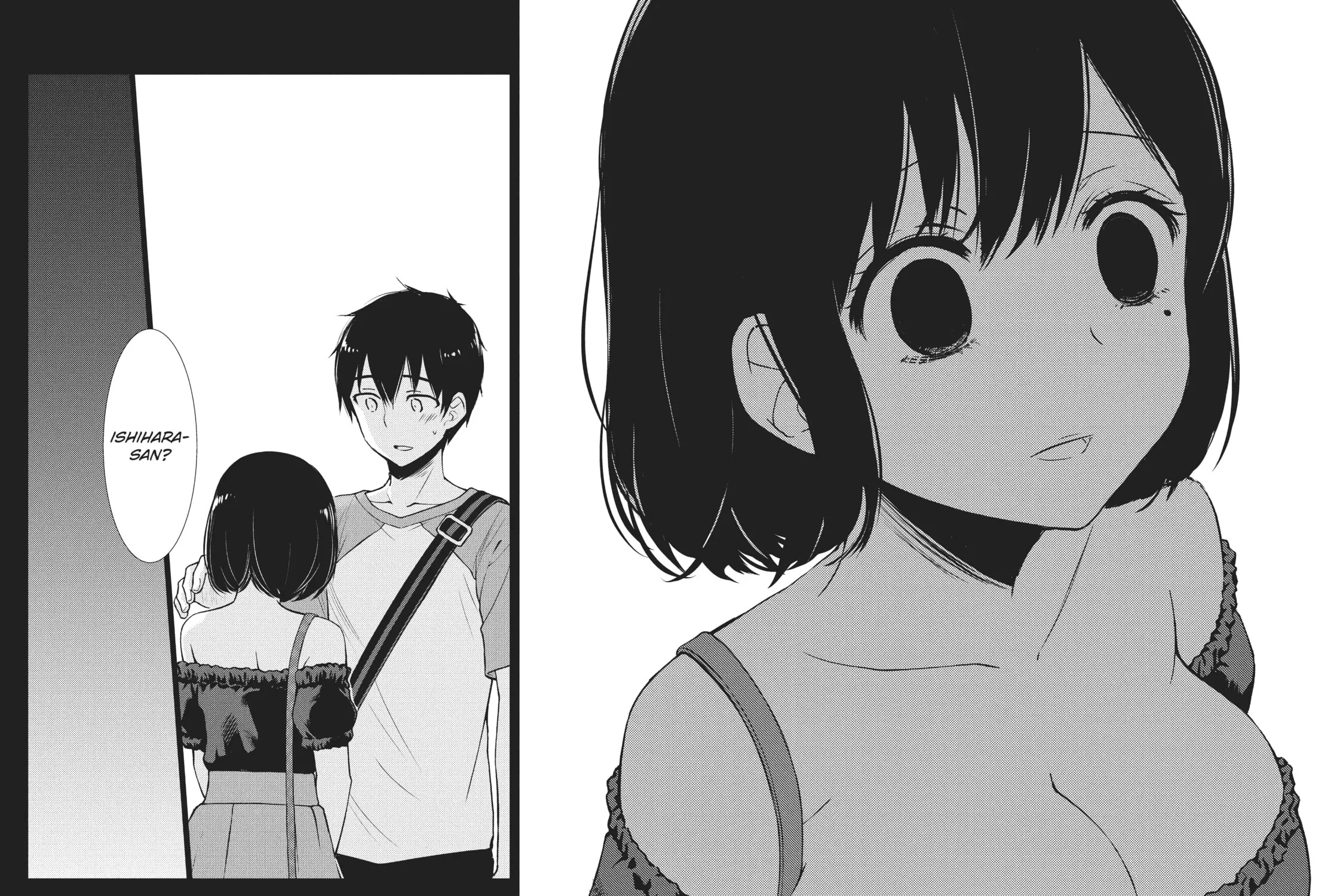 Watari-kun