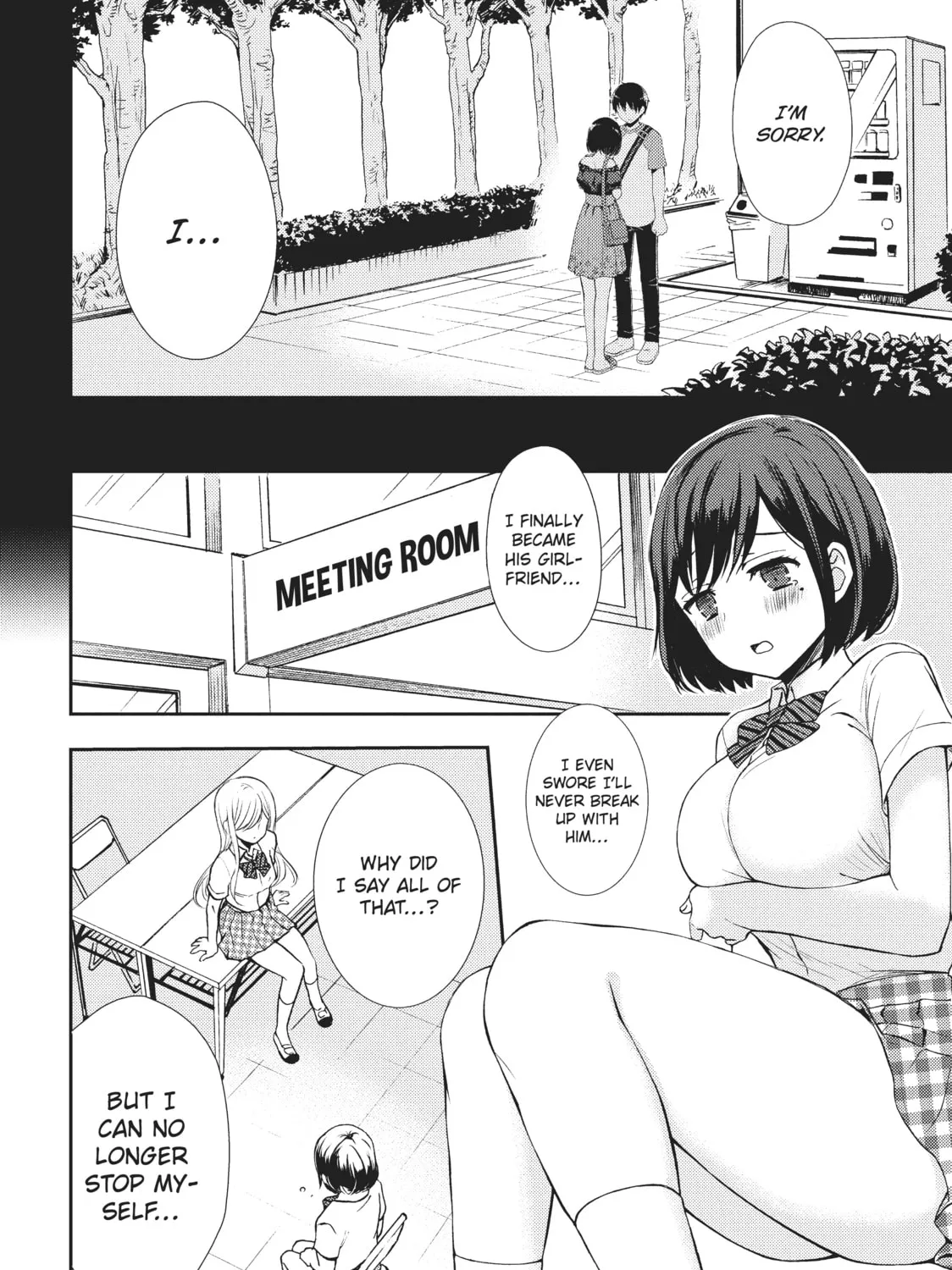 Watari-kun