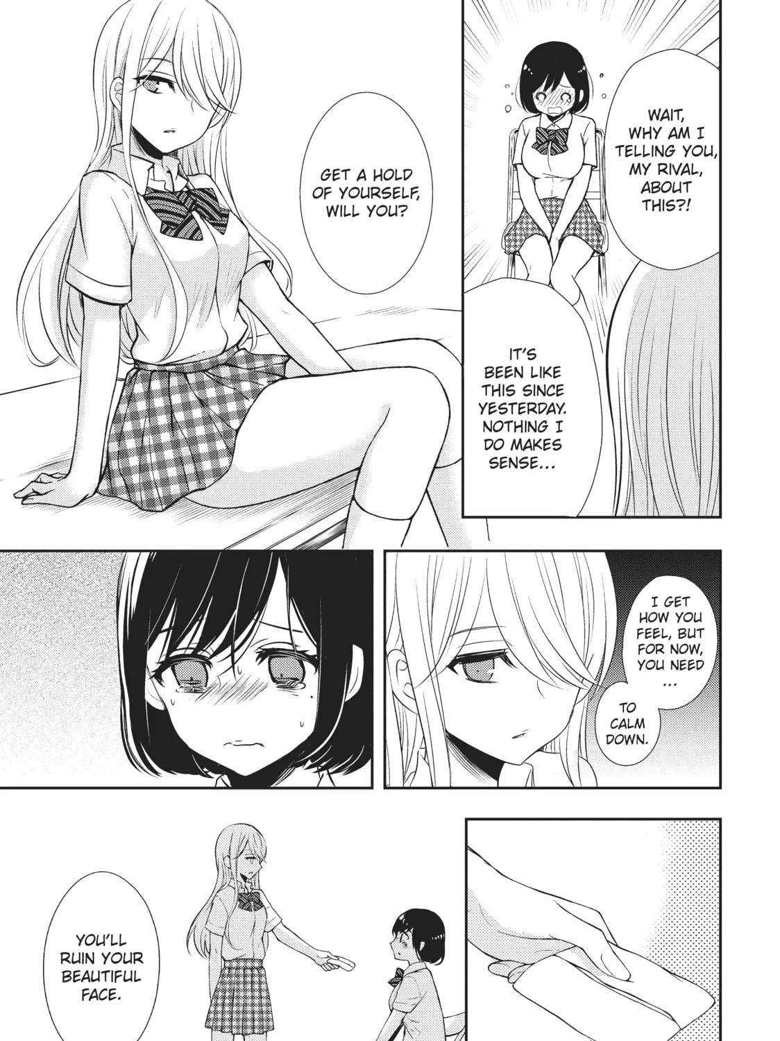 Watari-kun