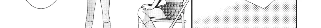 Watari-kun