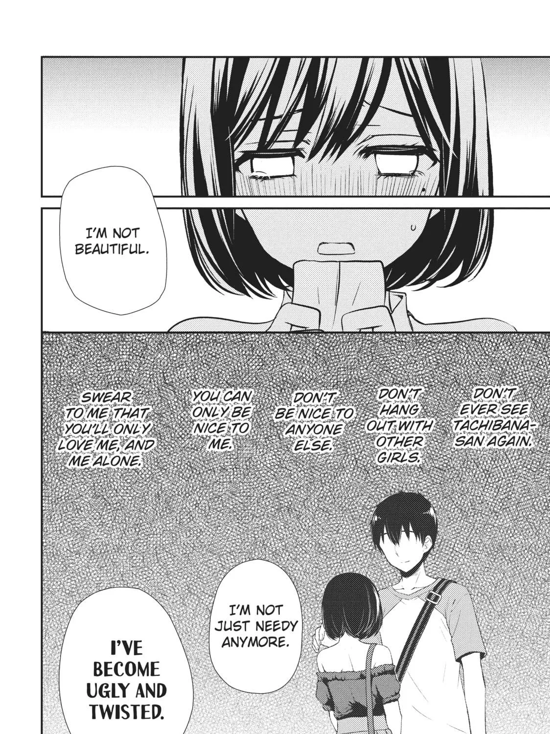Watari-kun