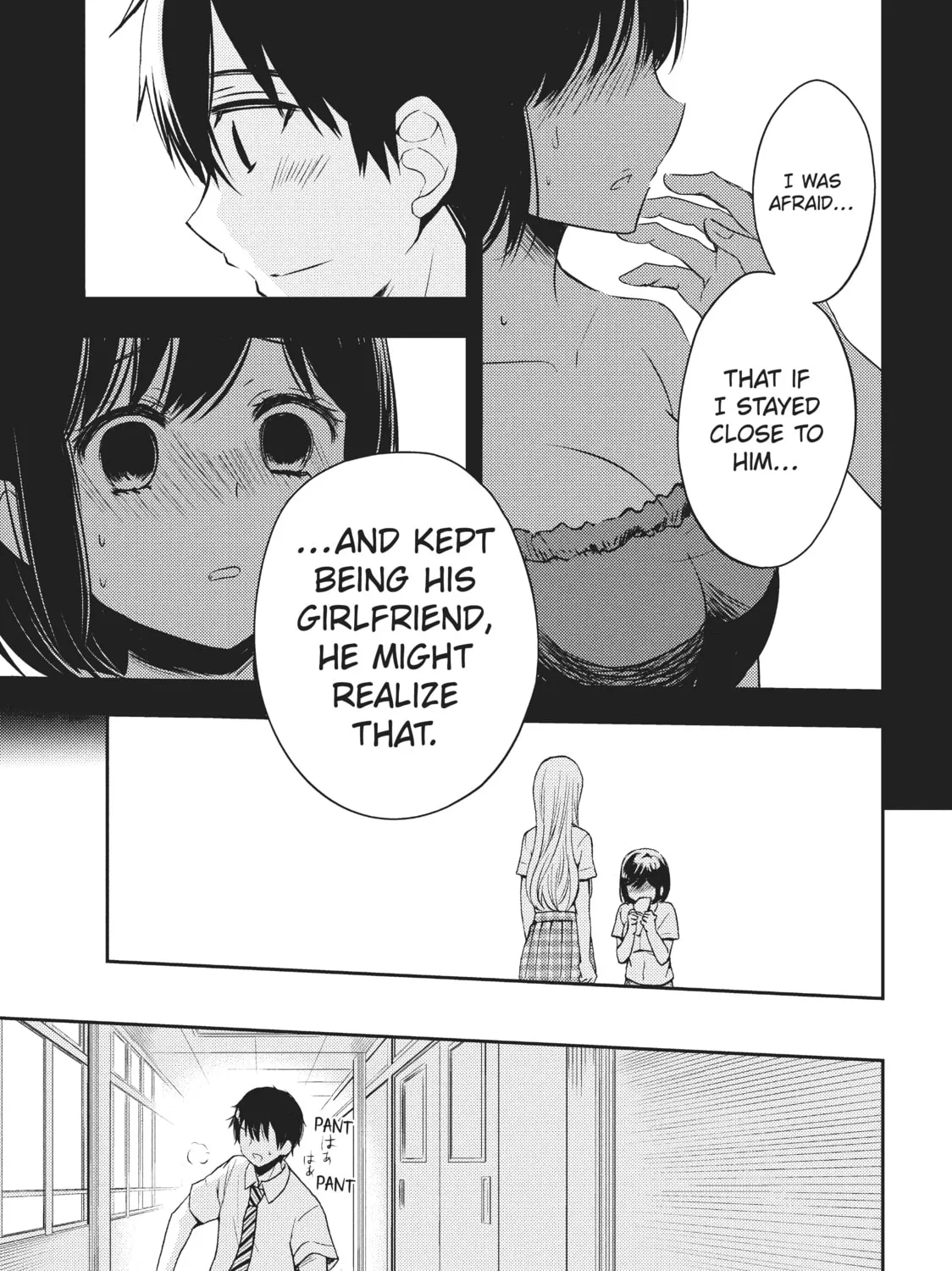 Watari-kun