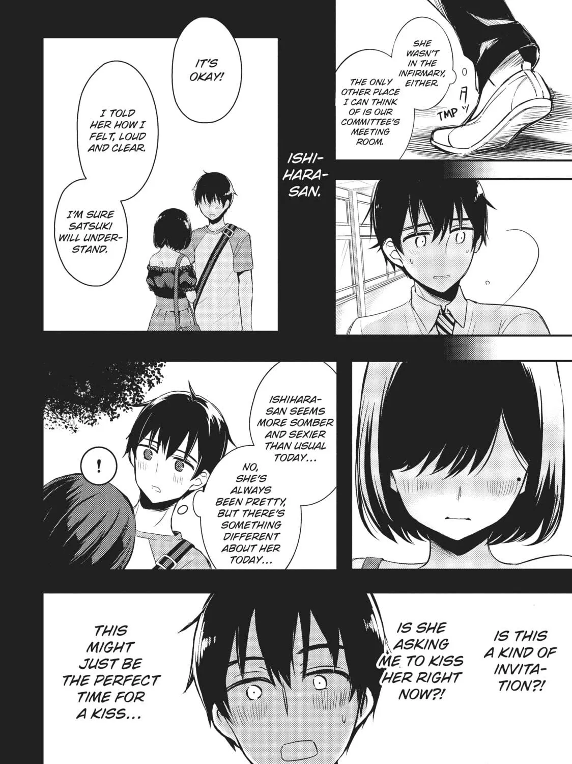 Watari-kun