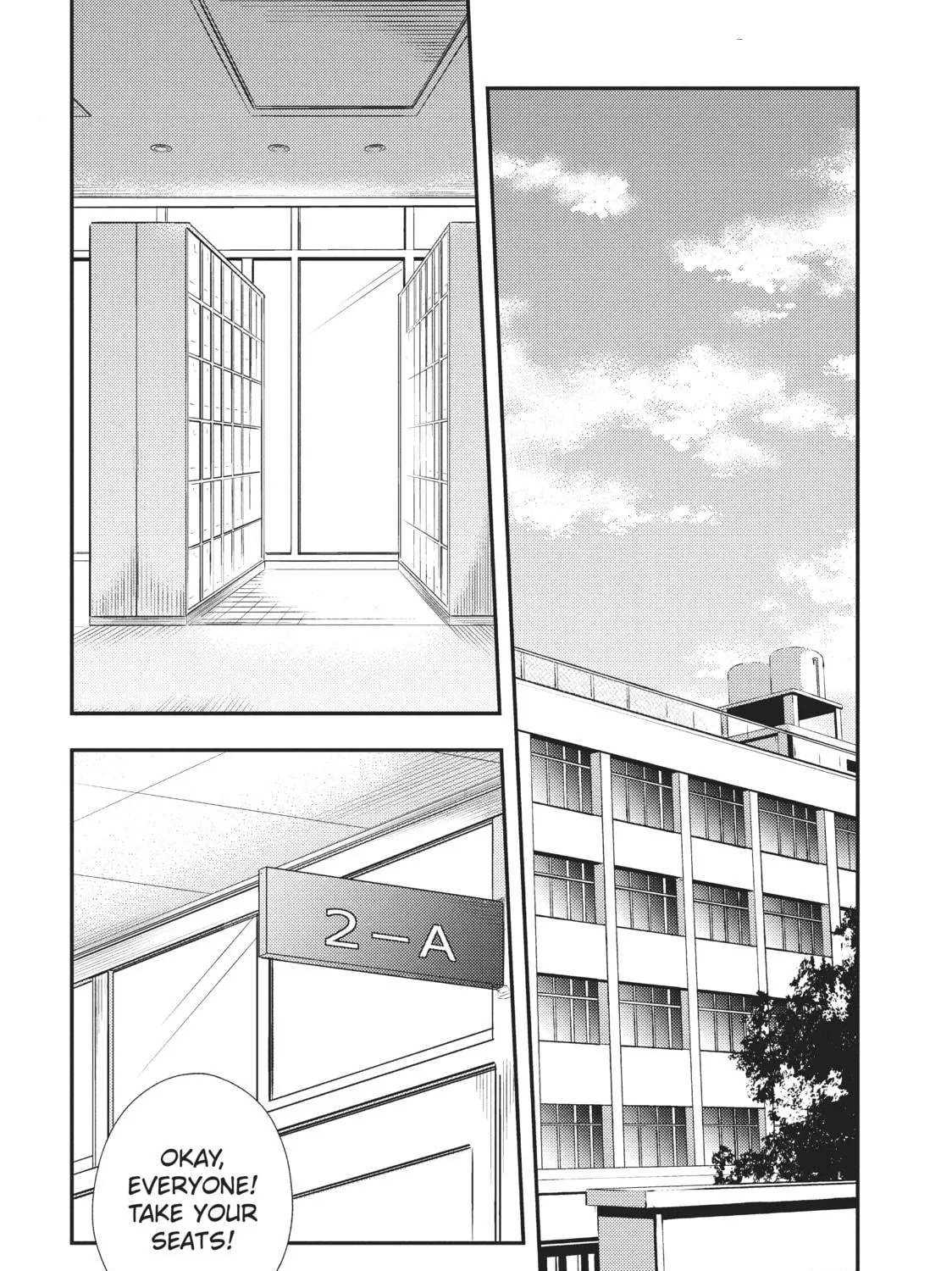 Watari-kun