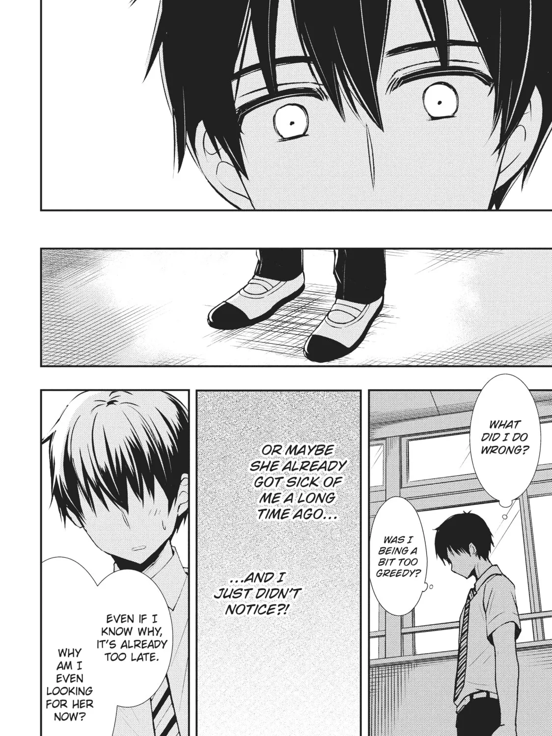 Watari-kun