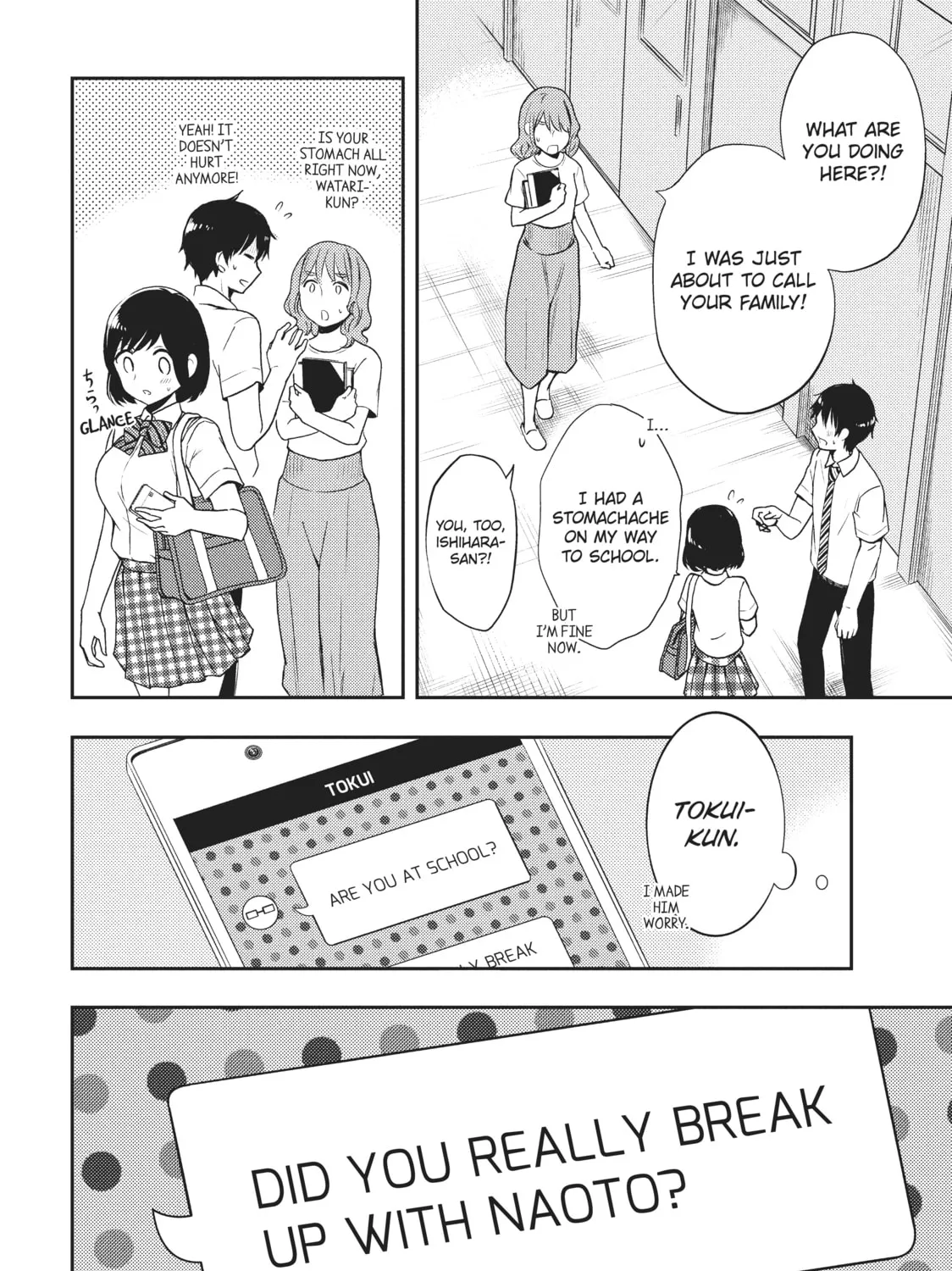 Watari-kun