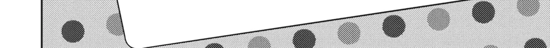Watari-kun