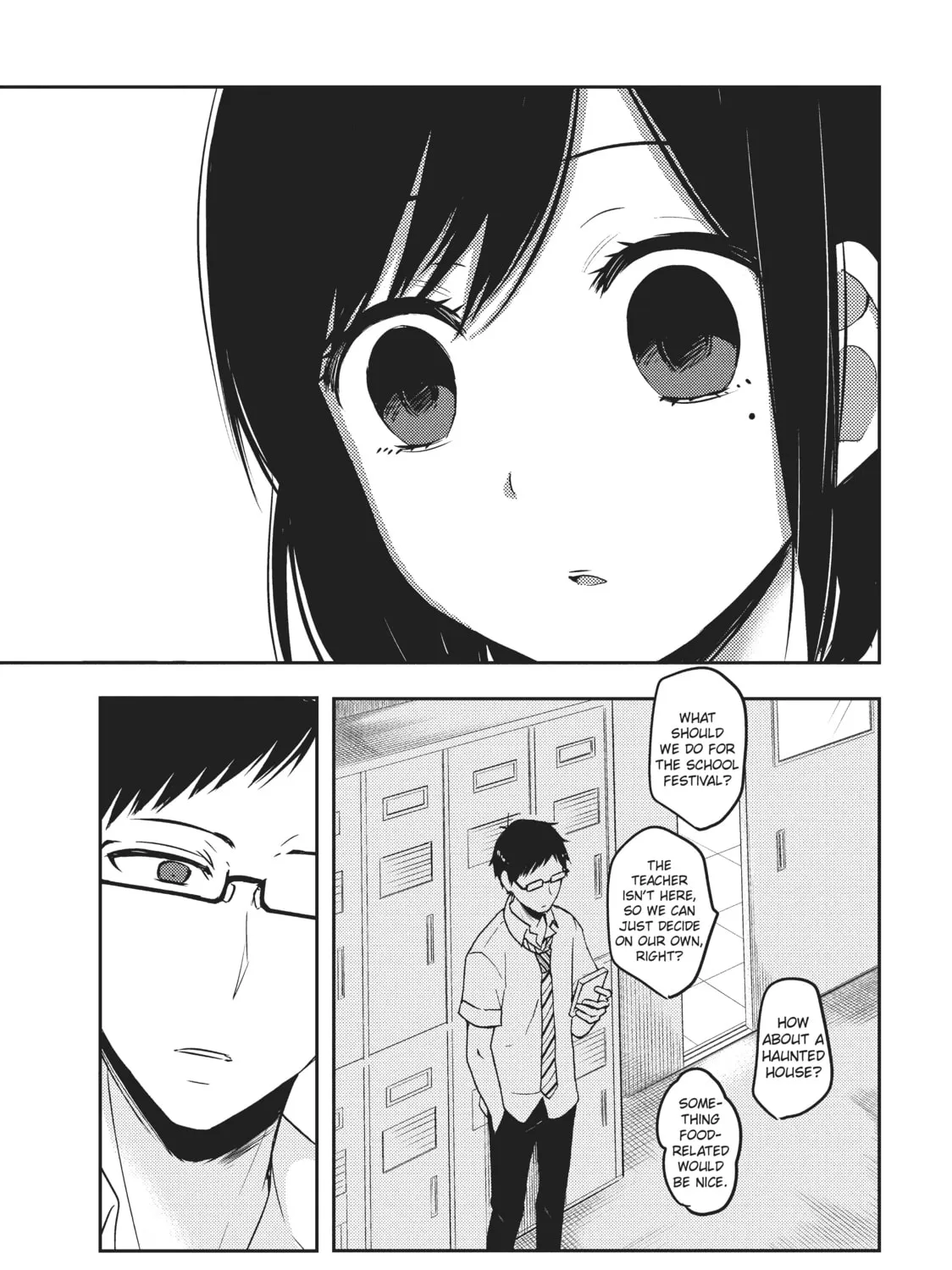 Watari-kun