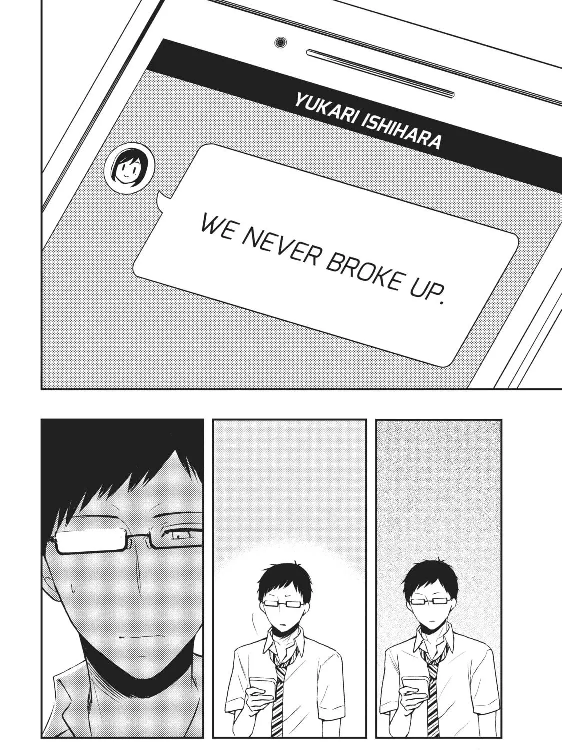 Watari-kun
