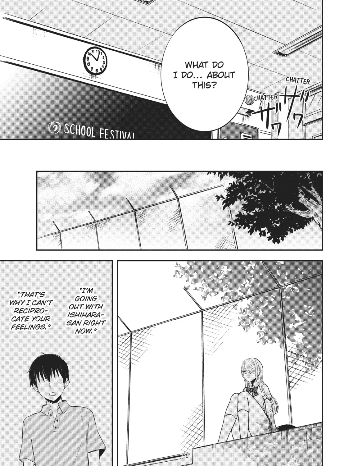 Watari-kun