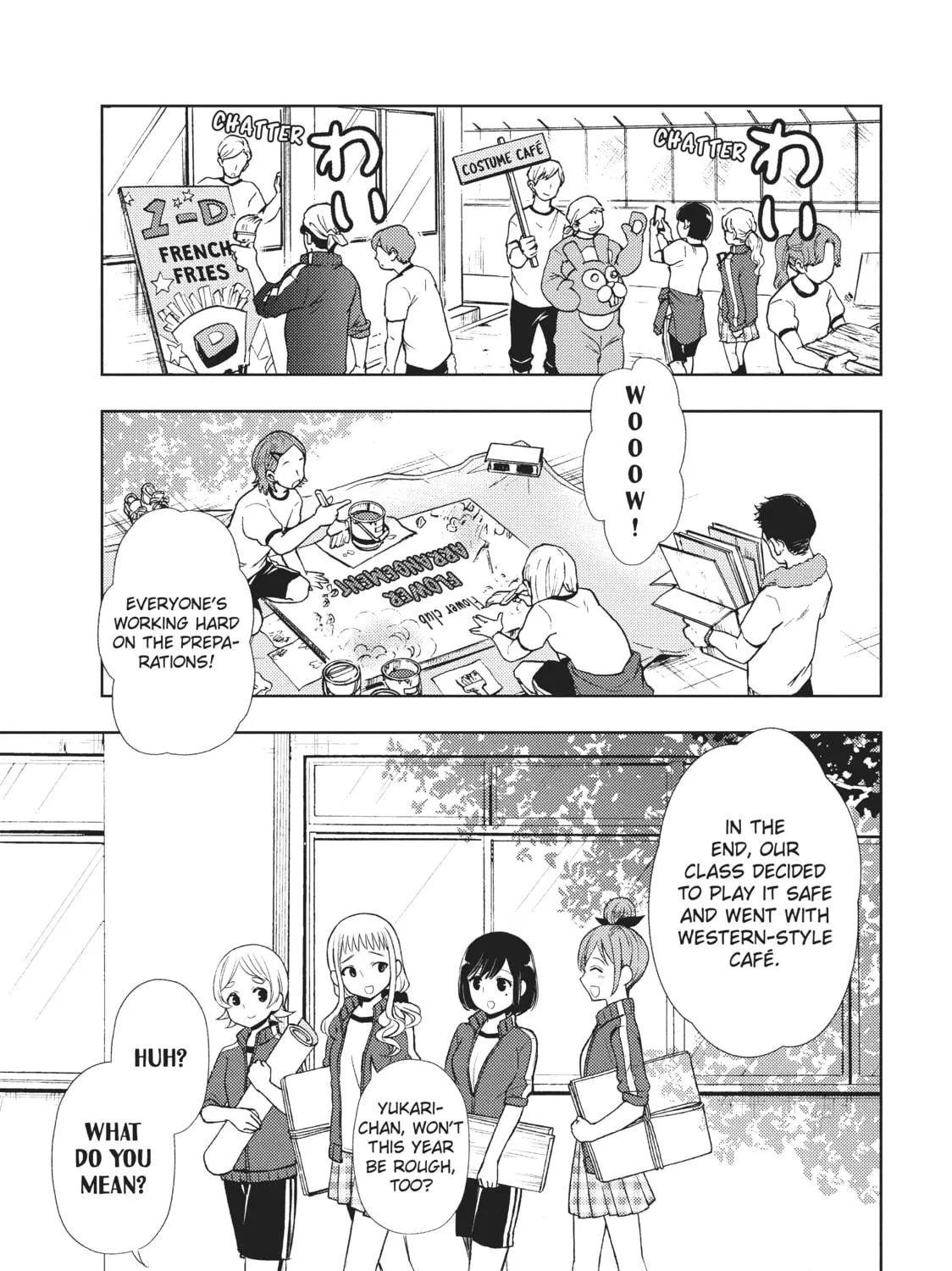 Watari-kun