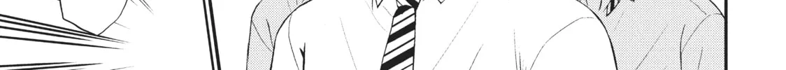 Watari-kun