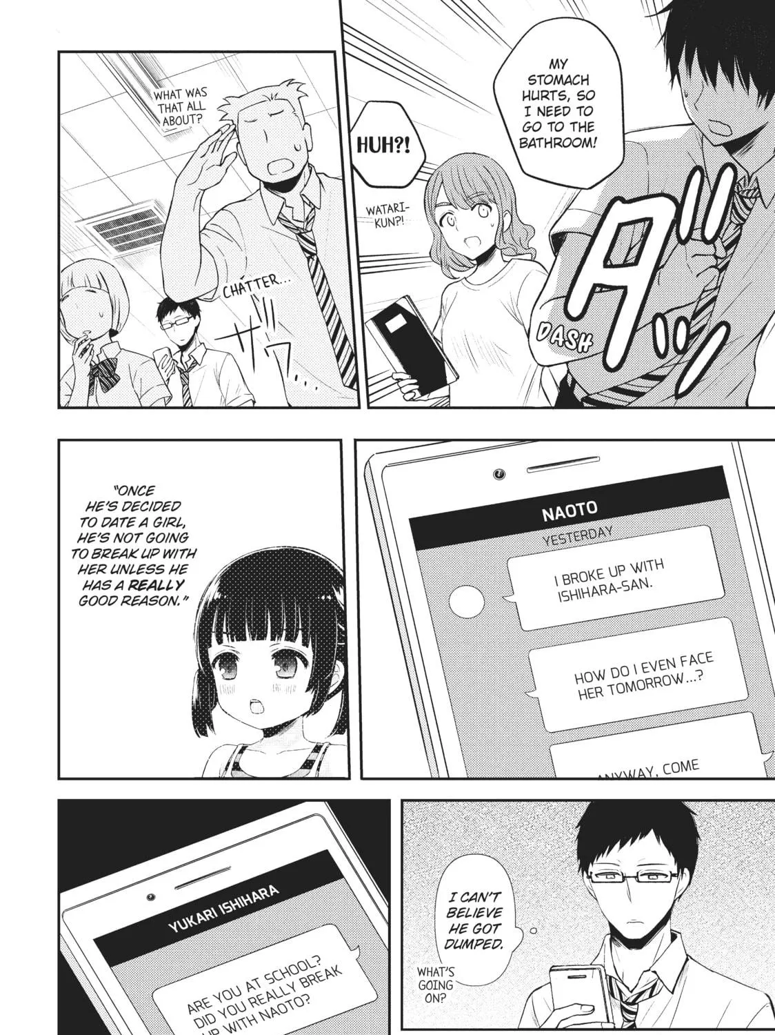 Watari-kun