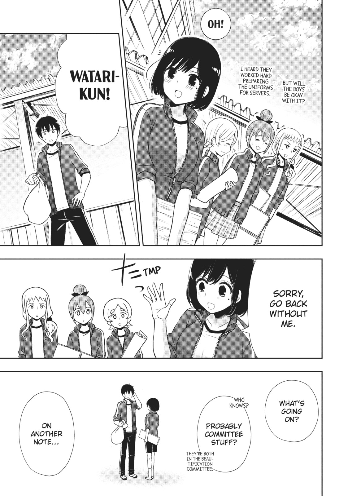 Watari-kun