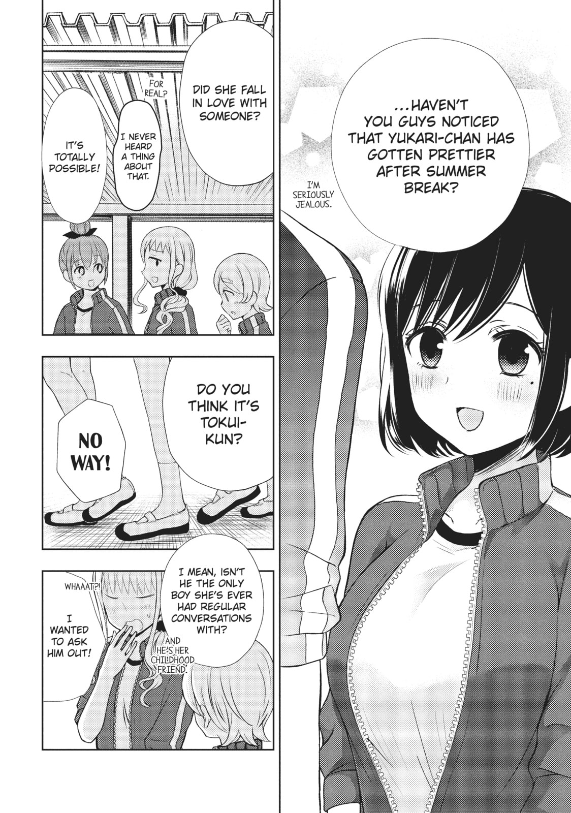 Watari-kun