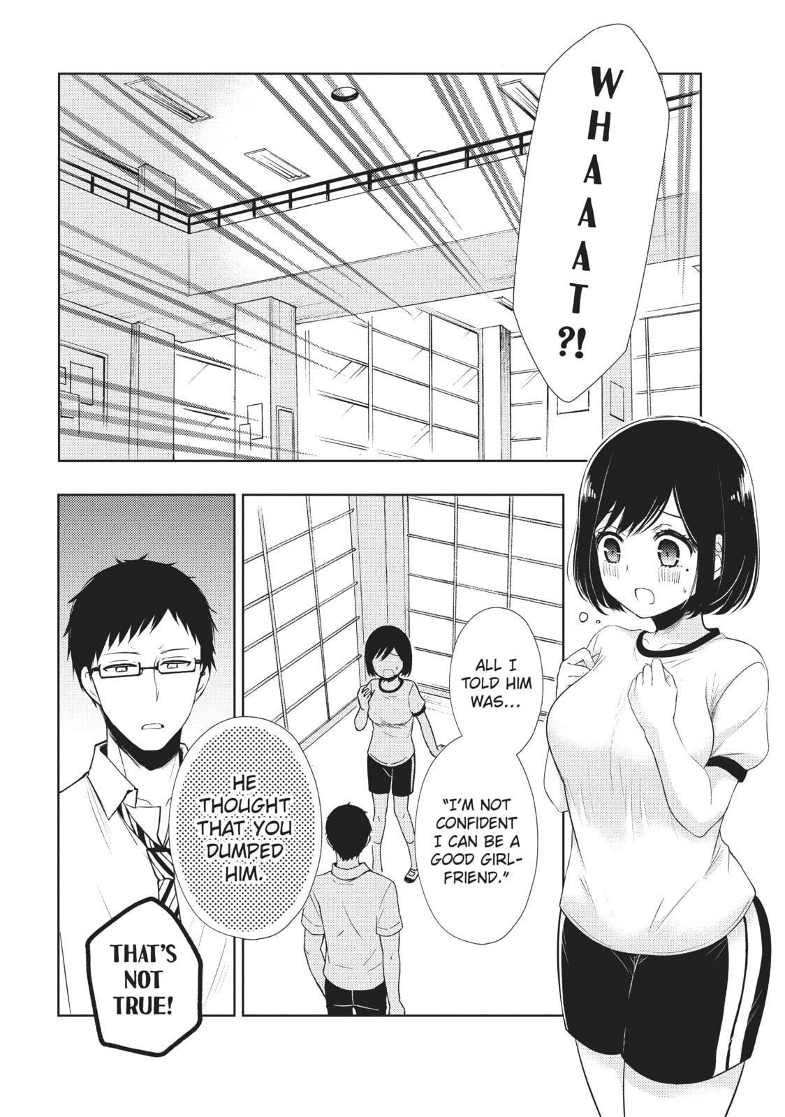 Watari-kun