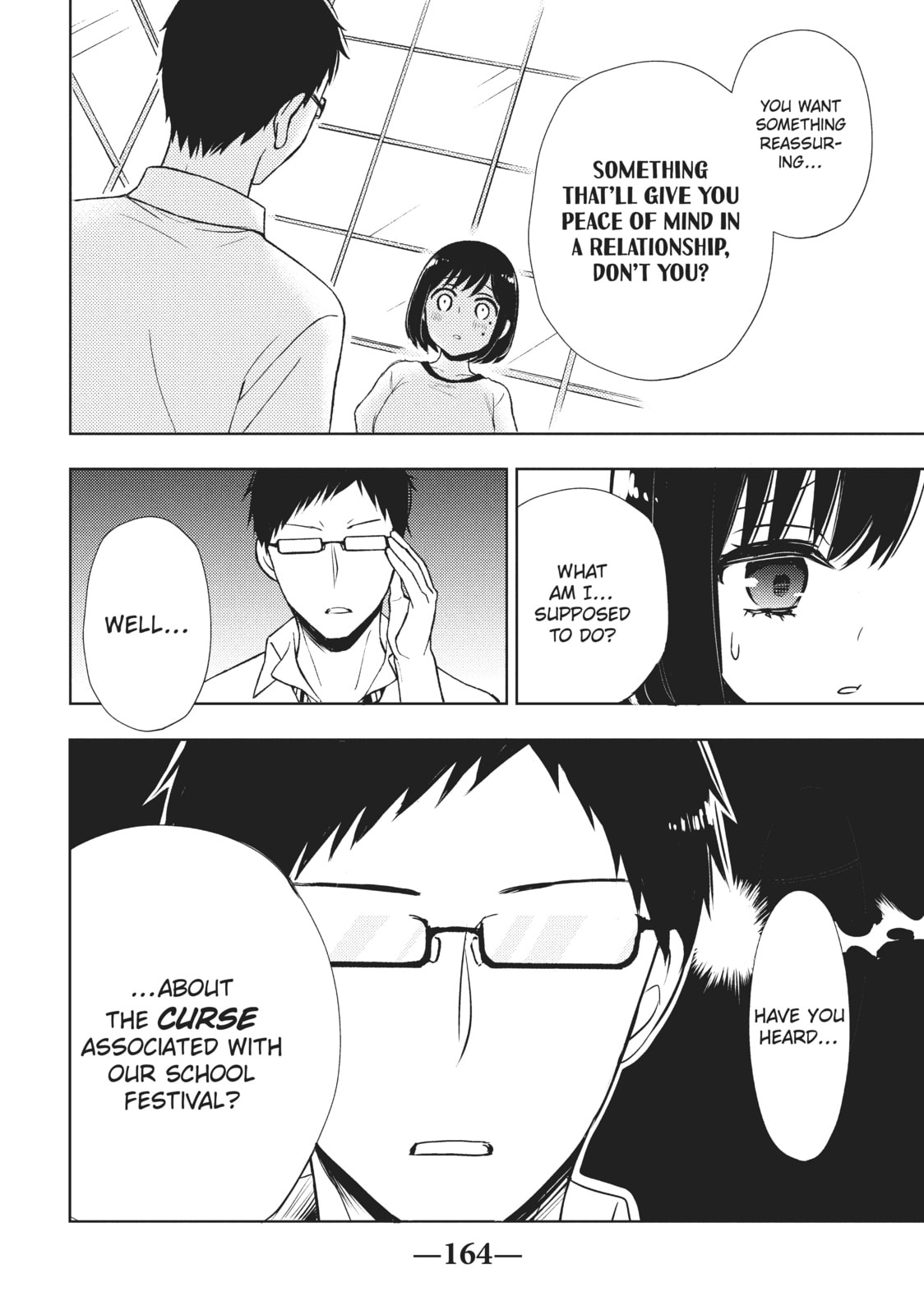 Watari-kun