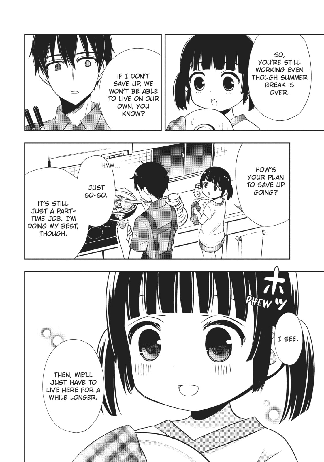 Watari-kun