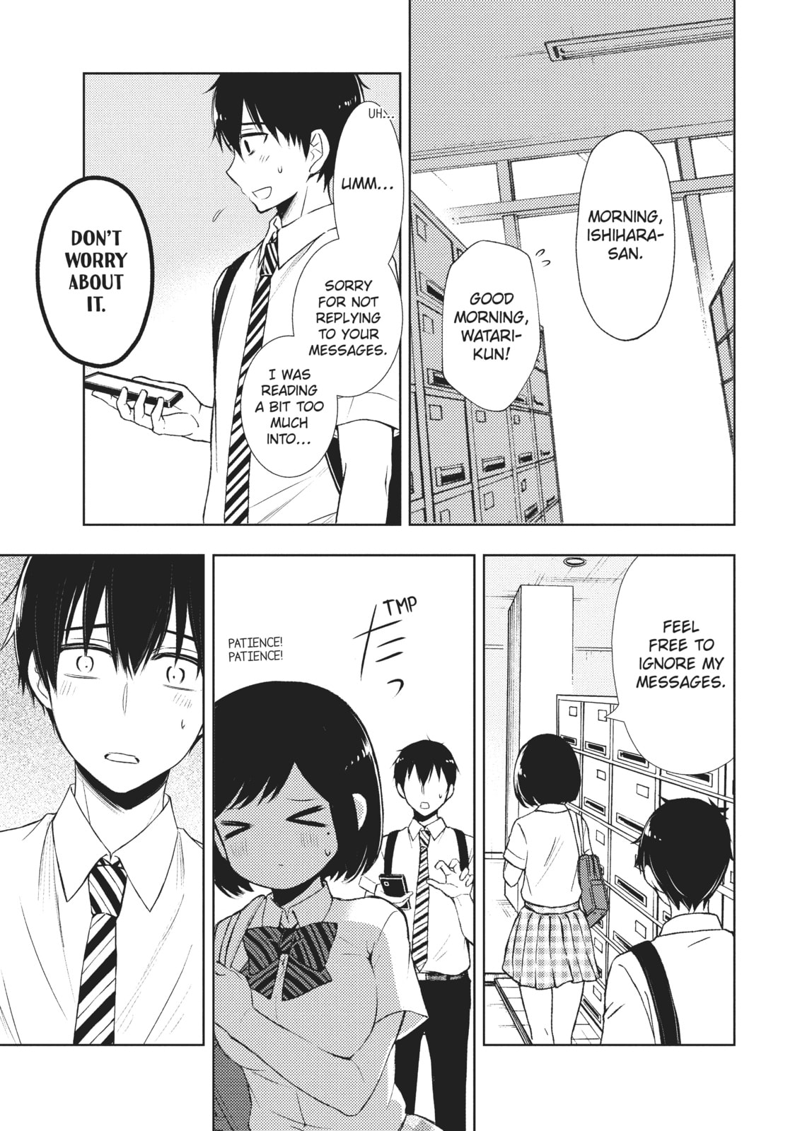 Watari-kun
