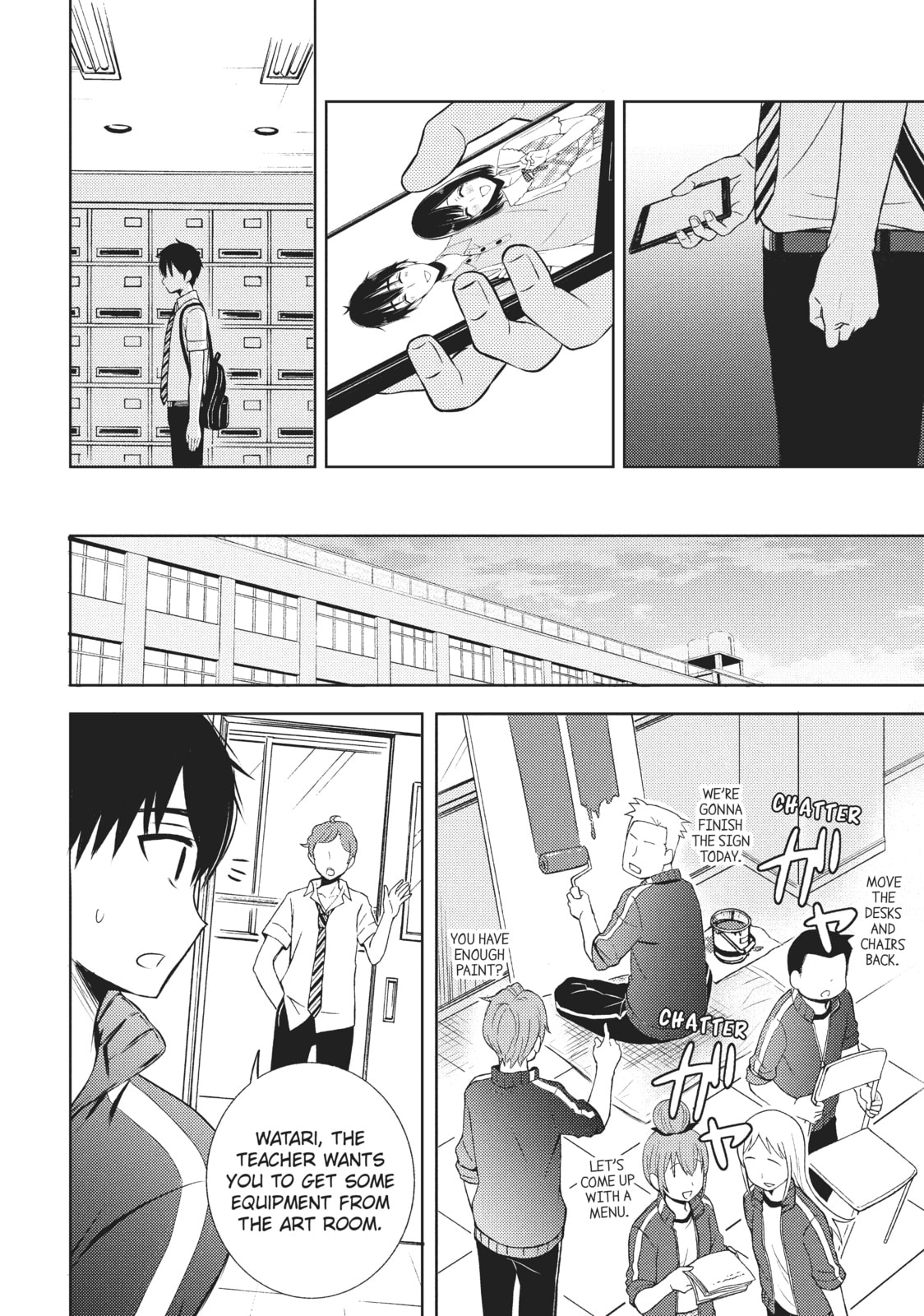 Watari-kun