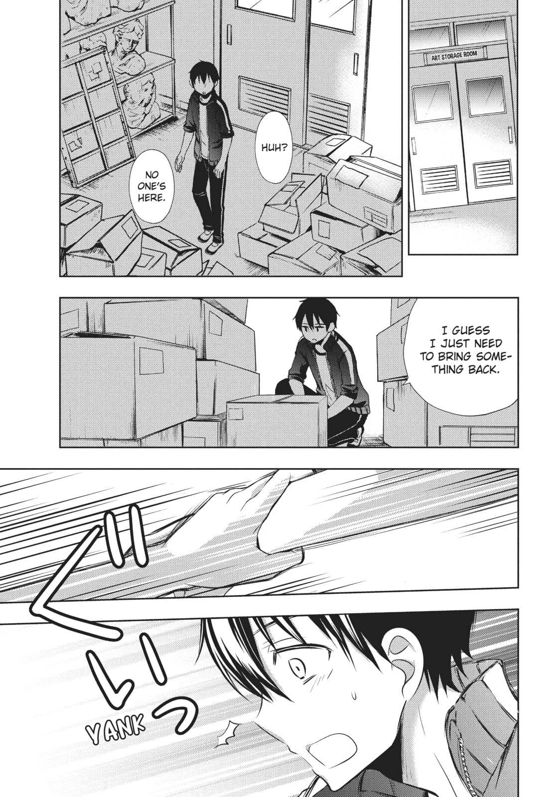 Watari-kun