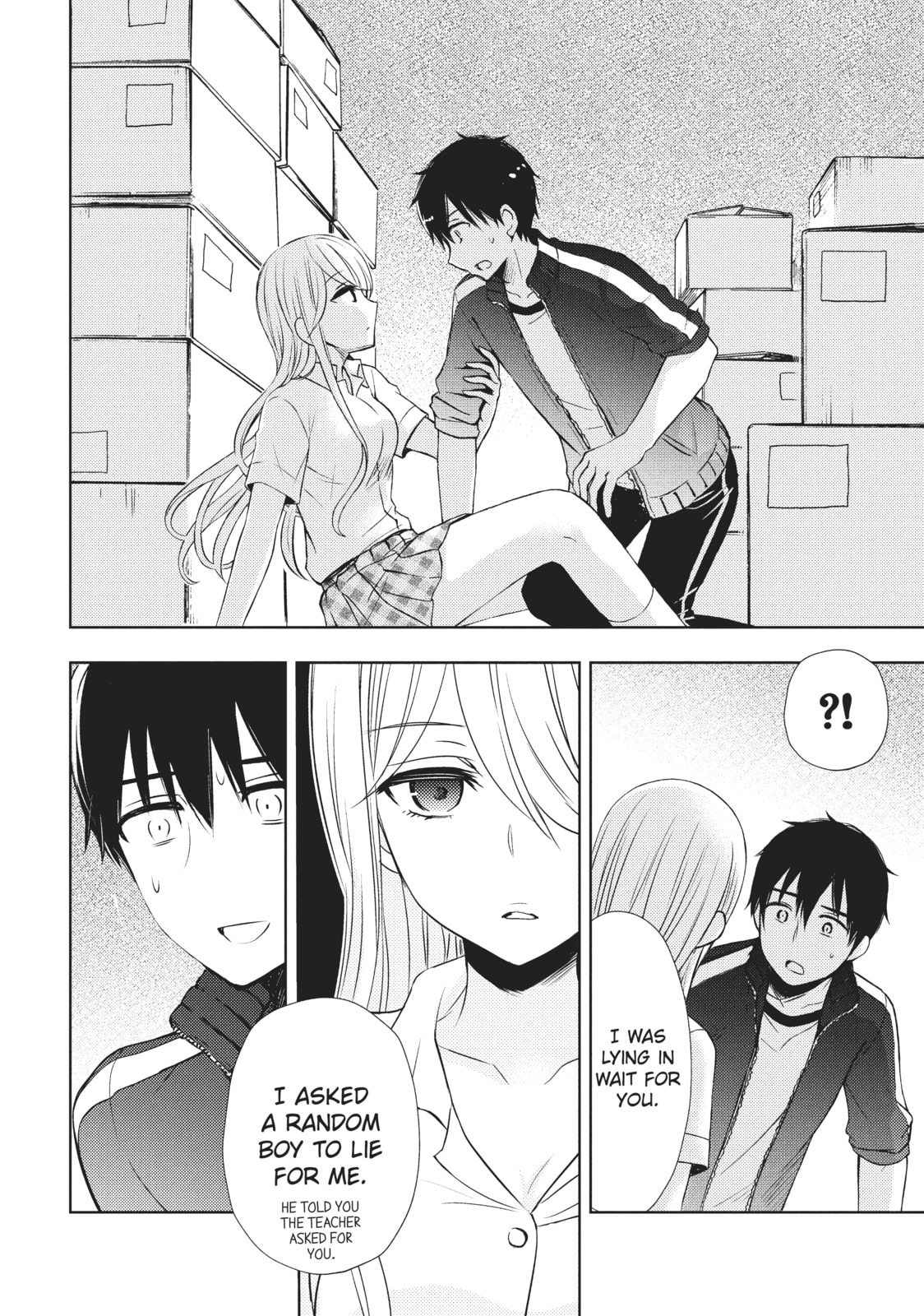 Watari-kun
