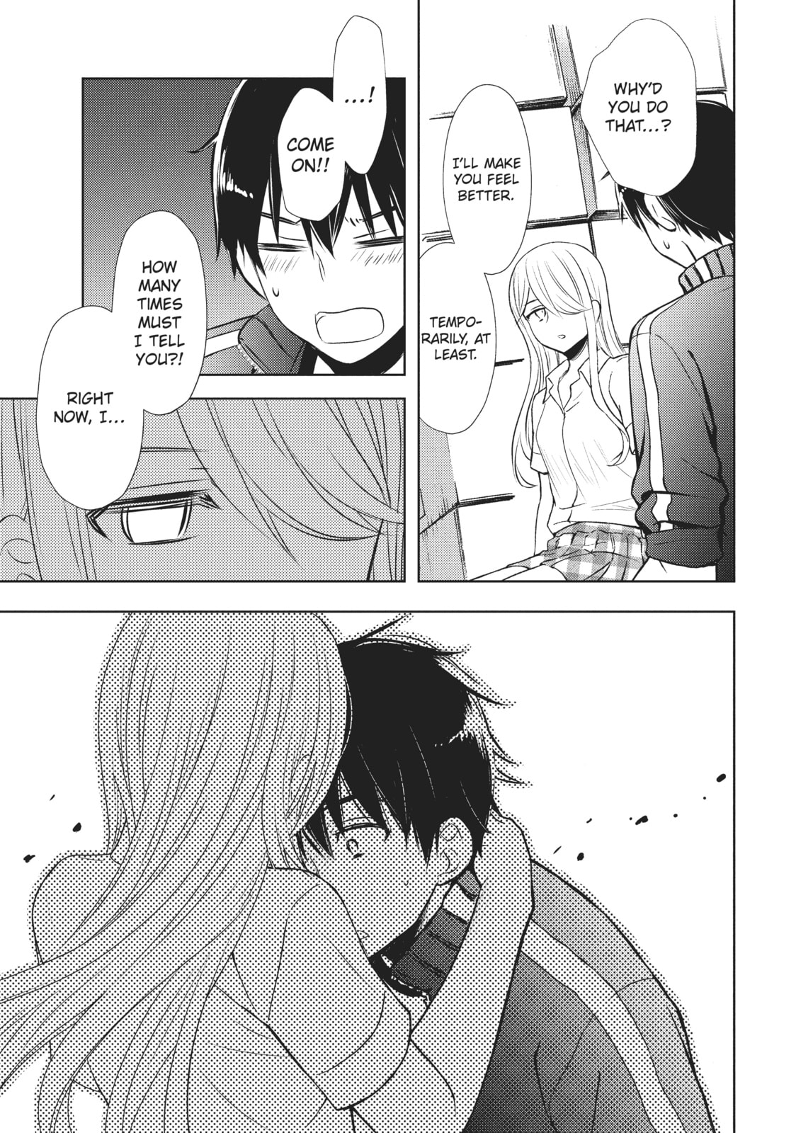 Watari-kun