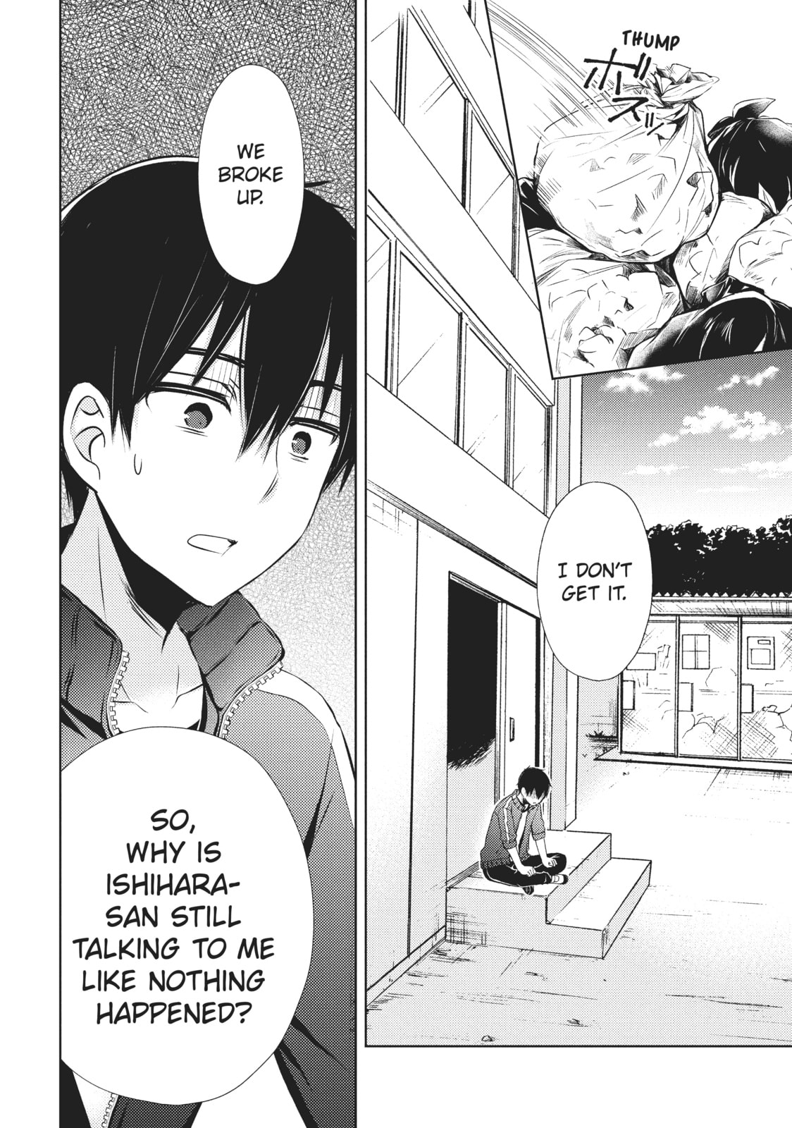 Watari-kun