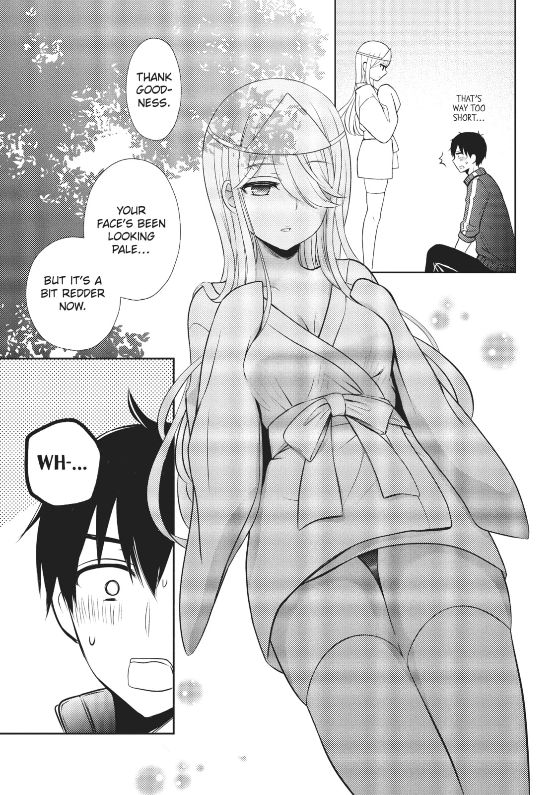 Watari-kun