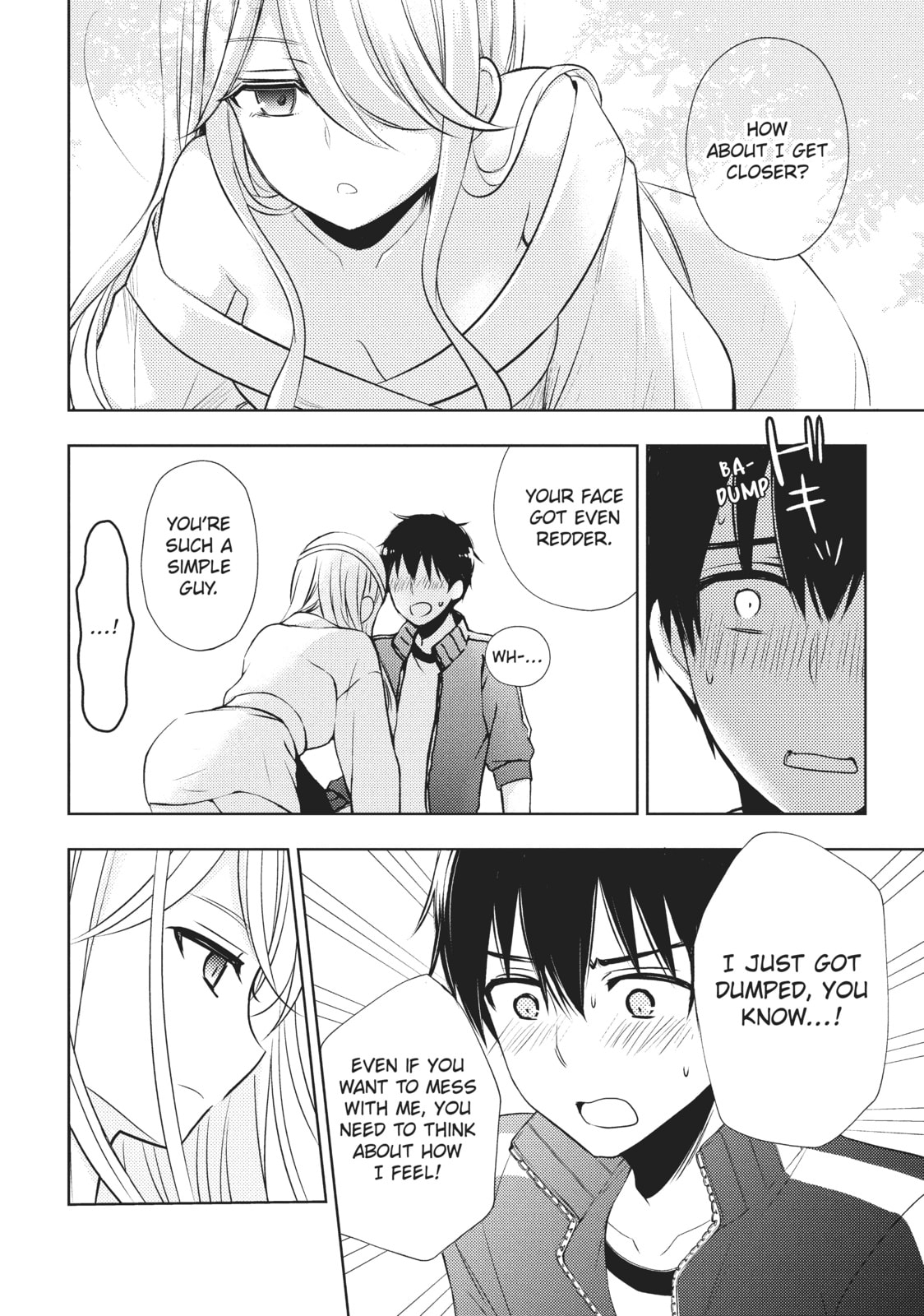 Watari-kun