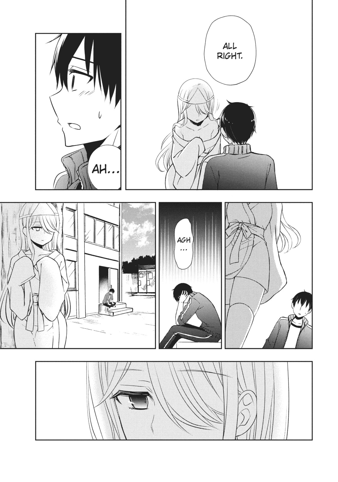 Watari-kun