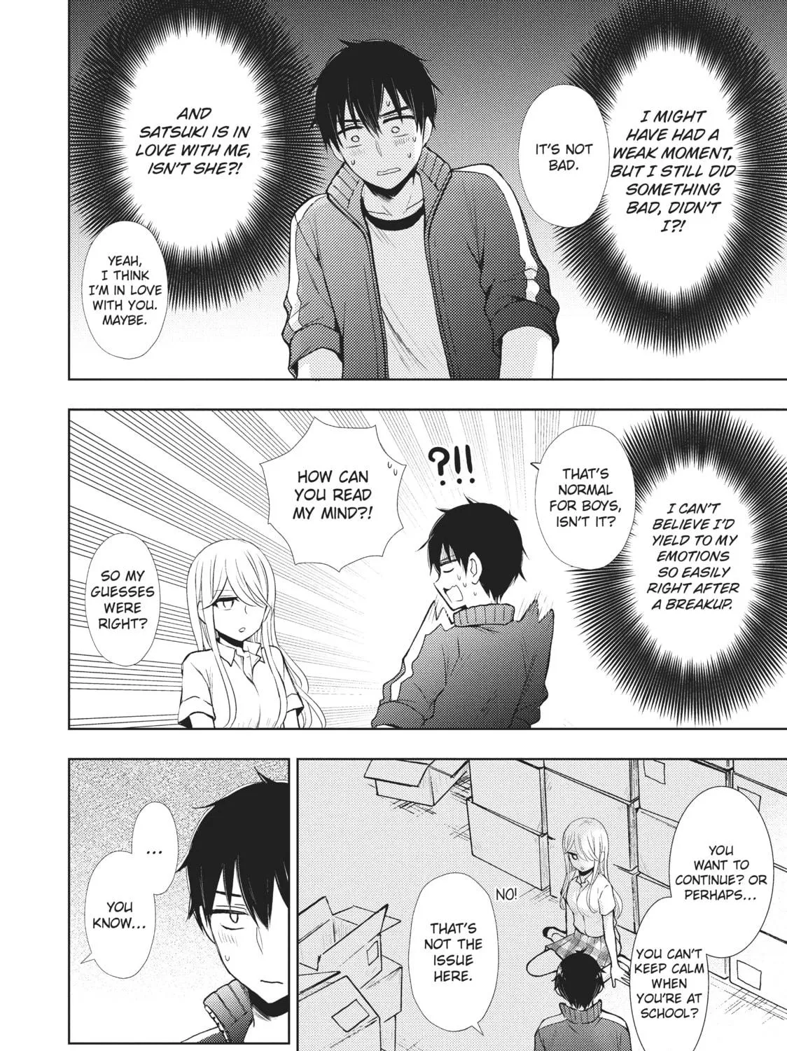 Watari-kun