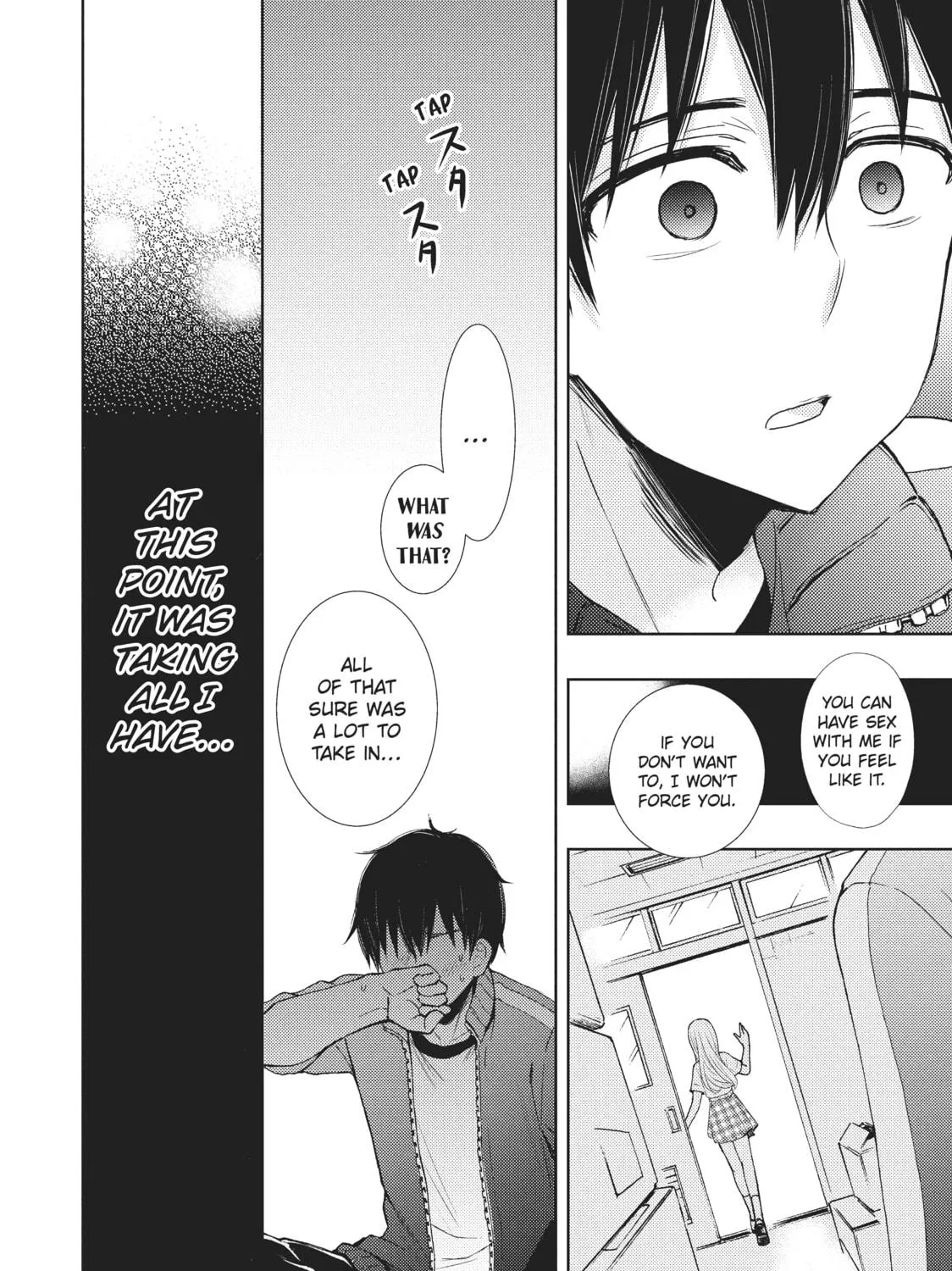 Watari-kun
