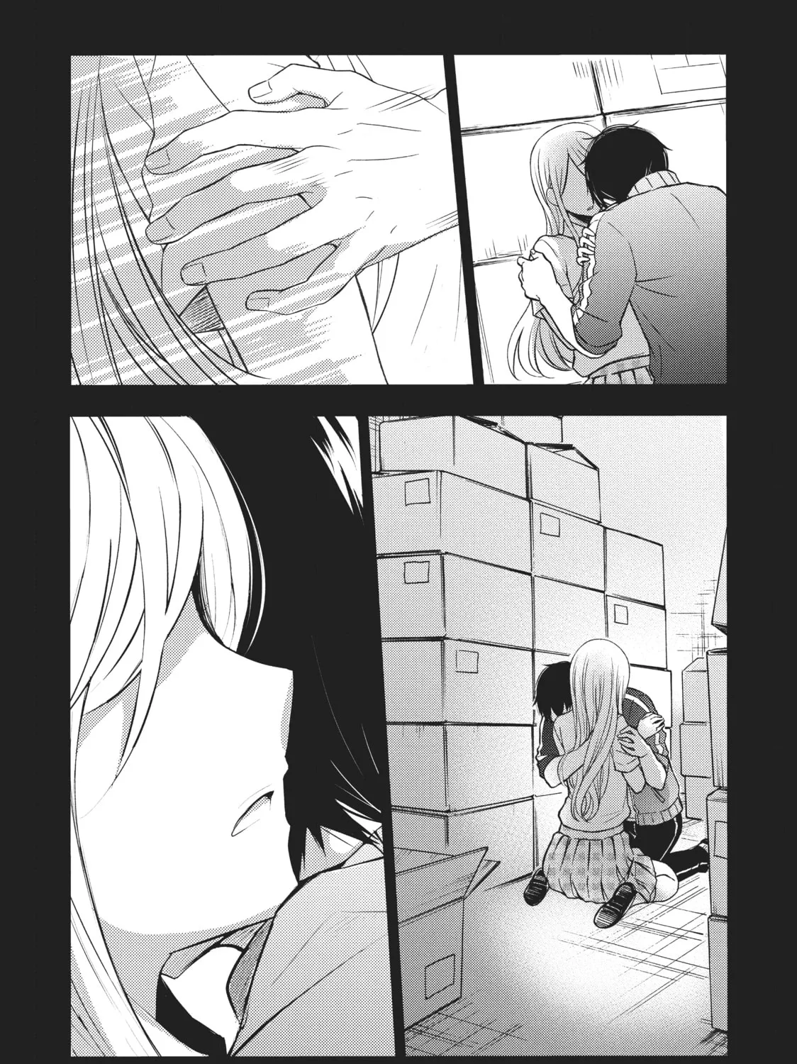 Watari-kun