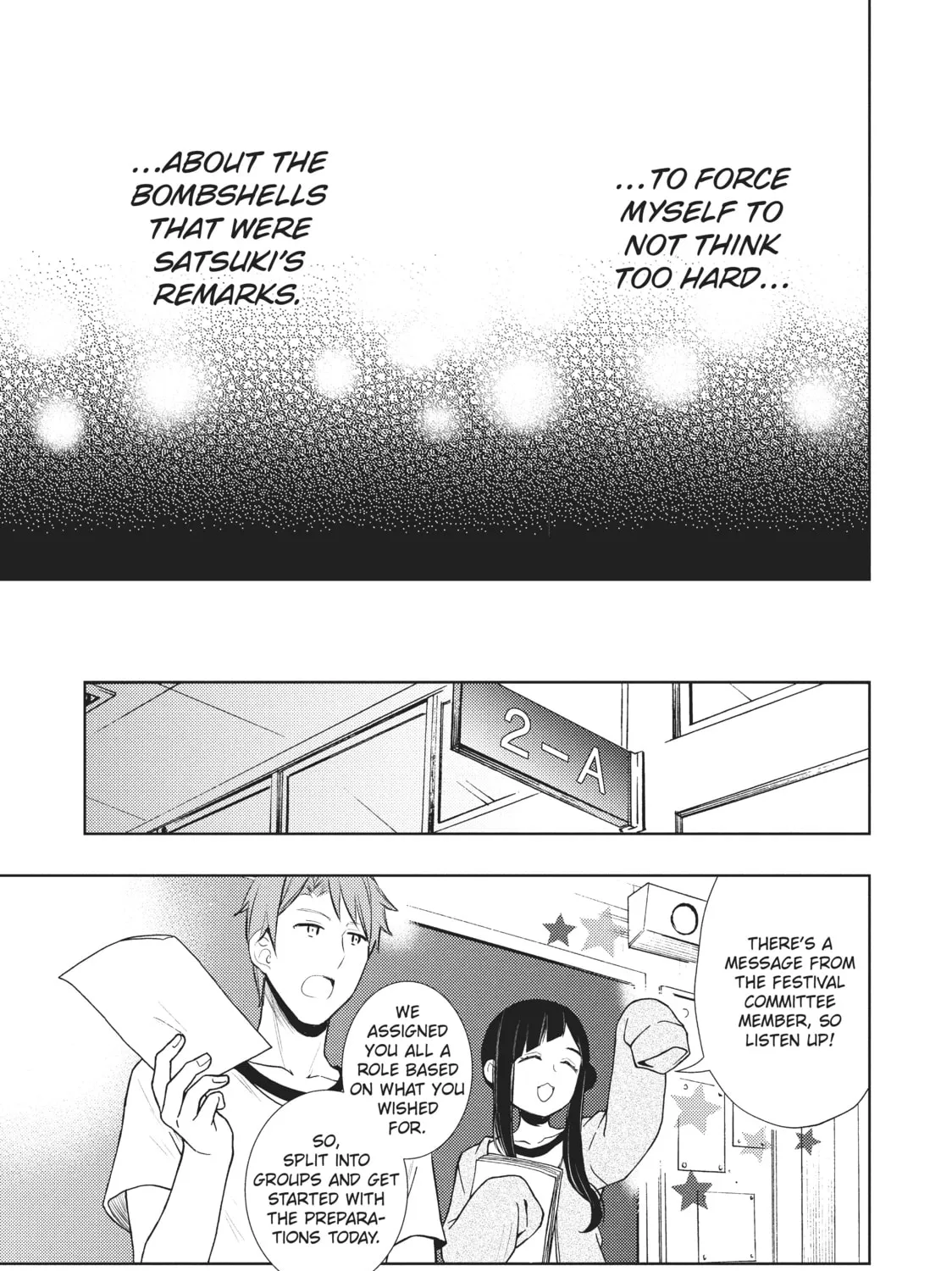 Watari-kun