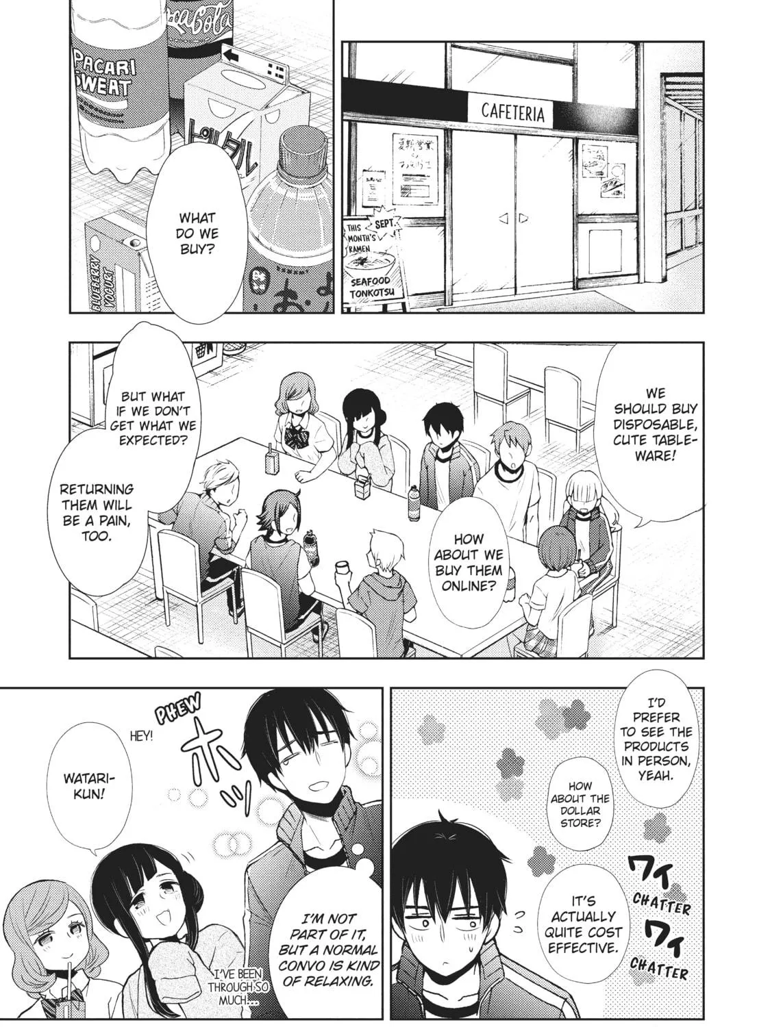 Watari-kun