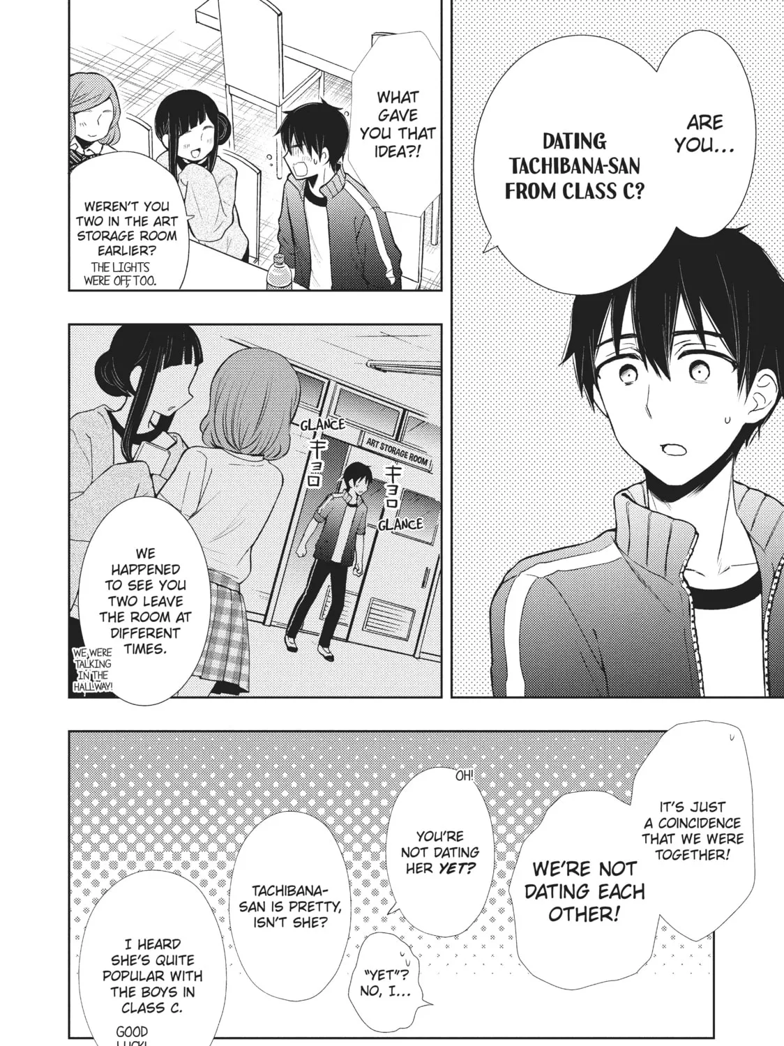 Watari-kun