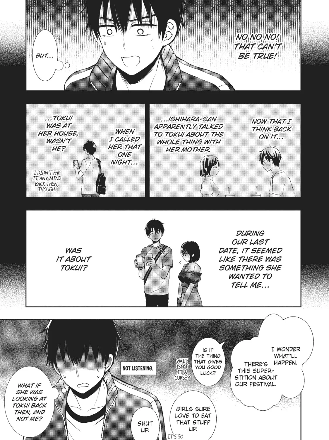 Watari-kun
