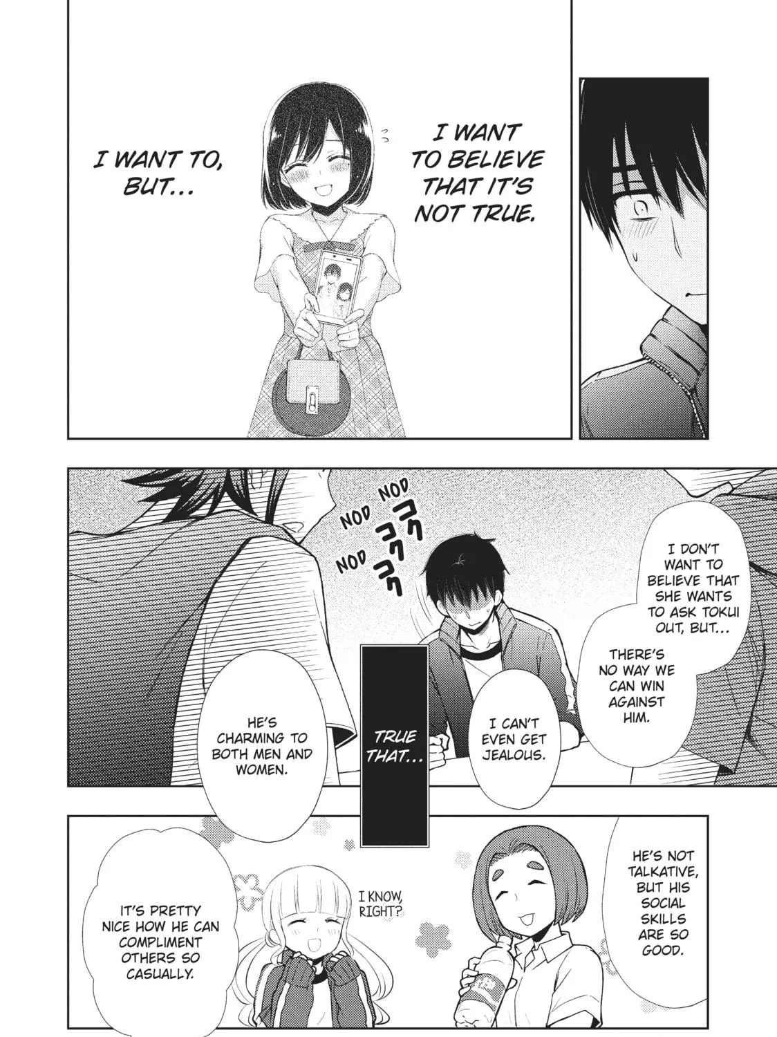 Watari-kun