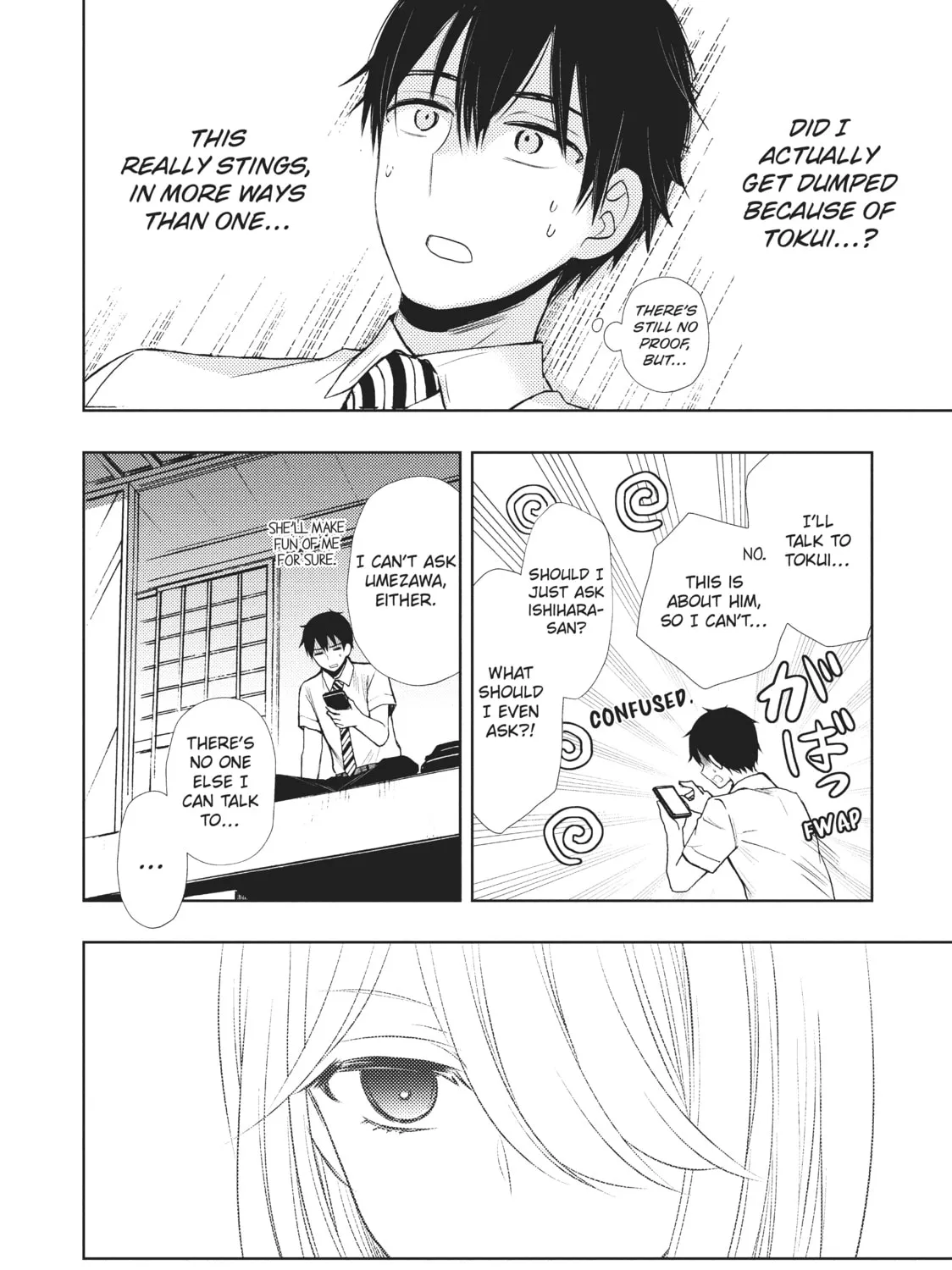 Watari-kun