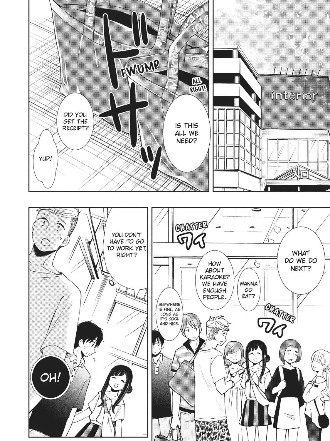 Watari-kun