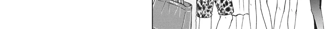 Watari-kun