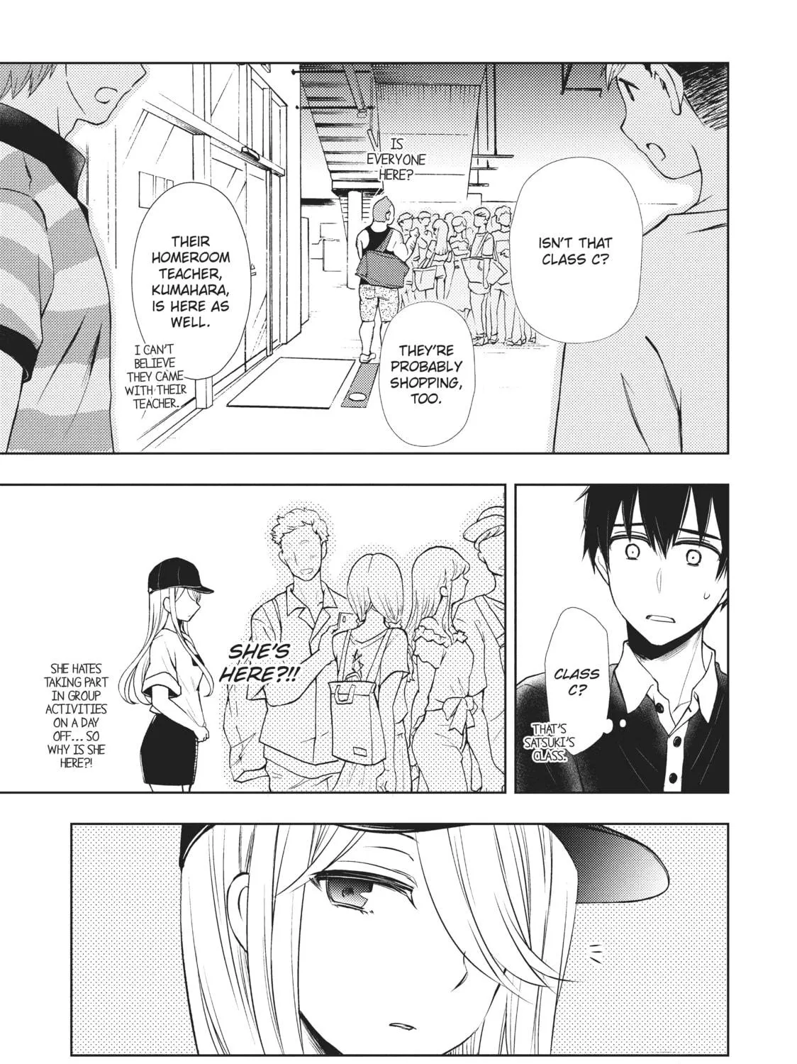 Watari-kun