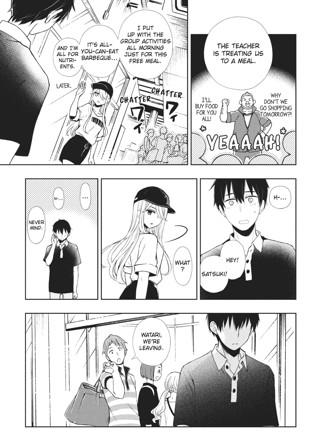 Watari-kun