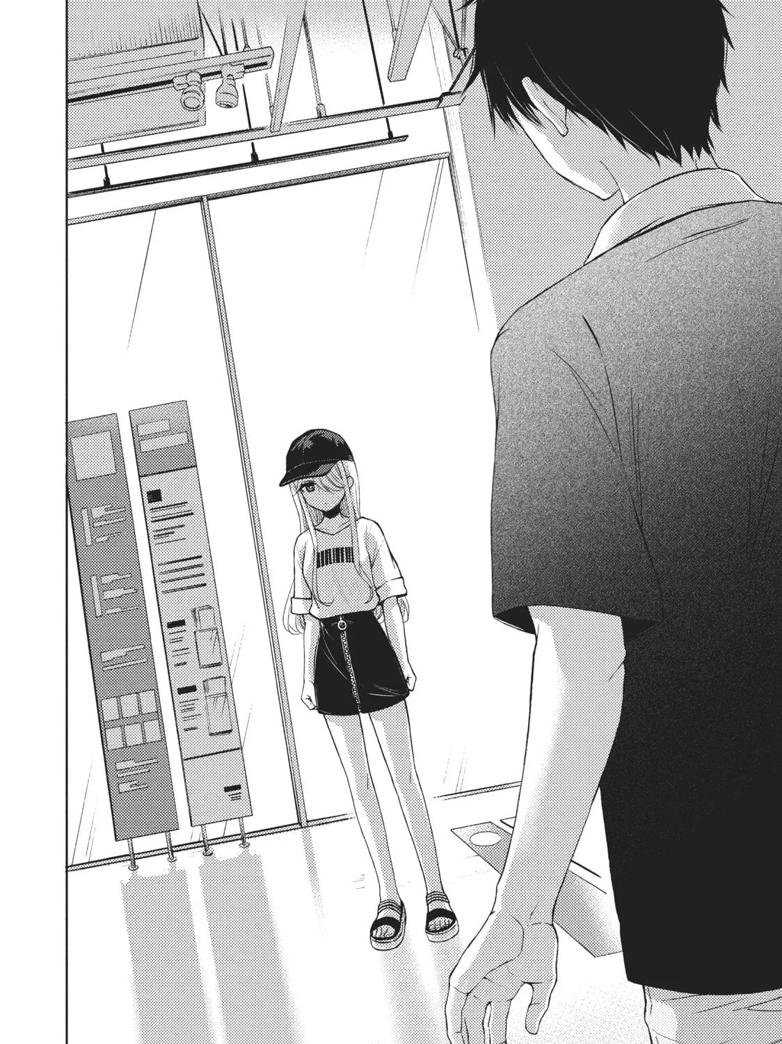 Watari-kun