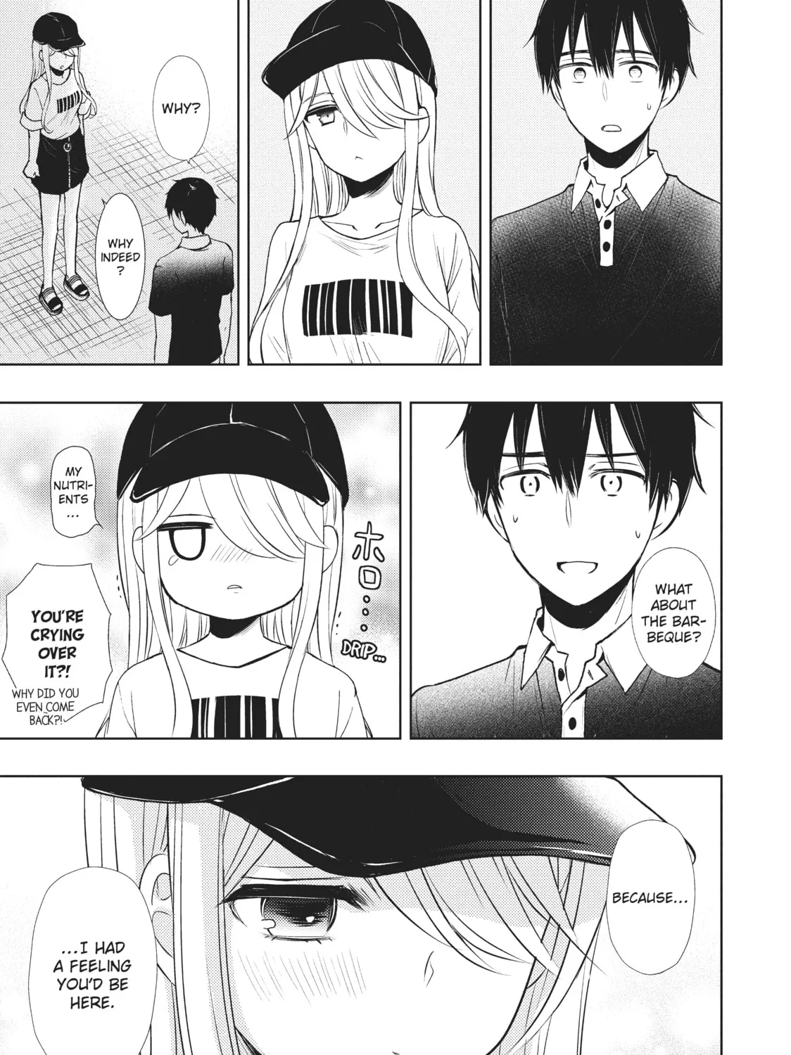 Watari-kun