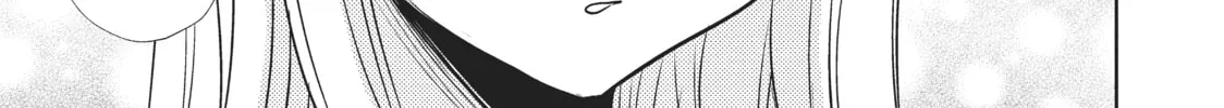 Watari-kun