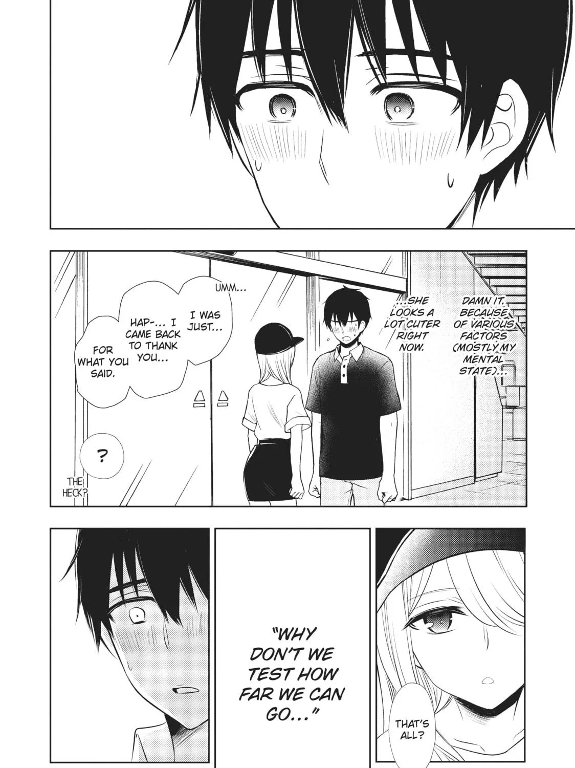 Watari-kun