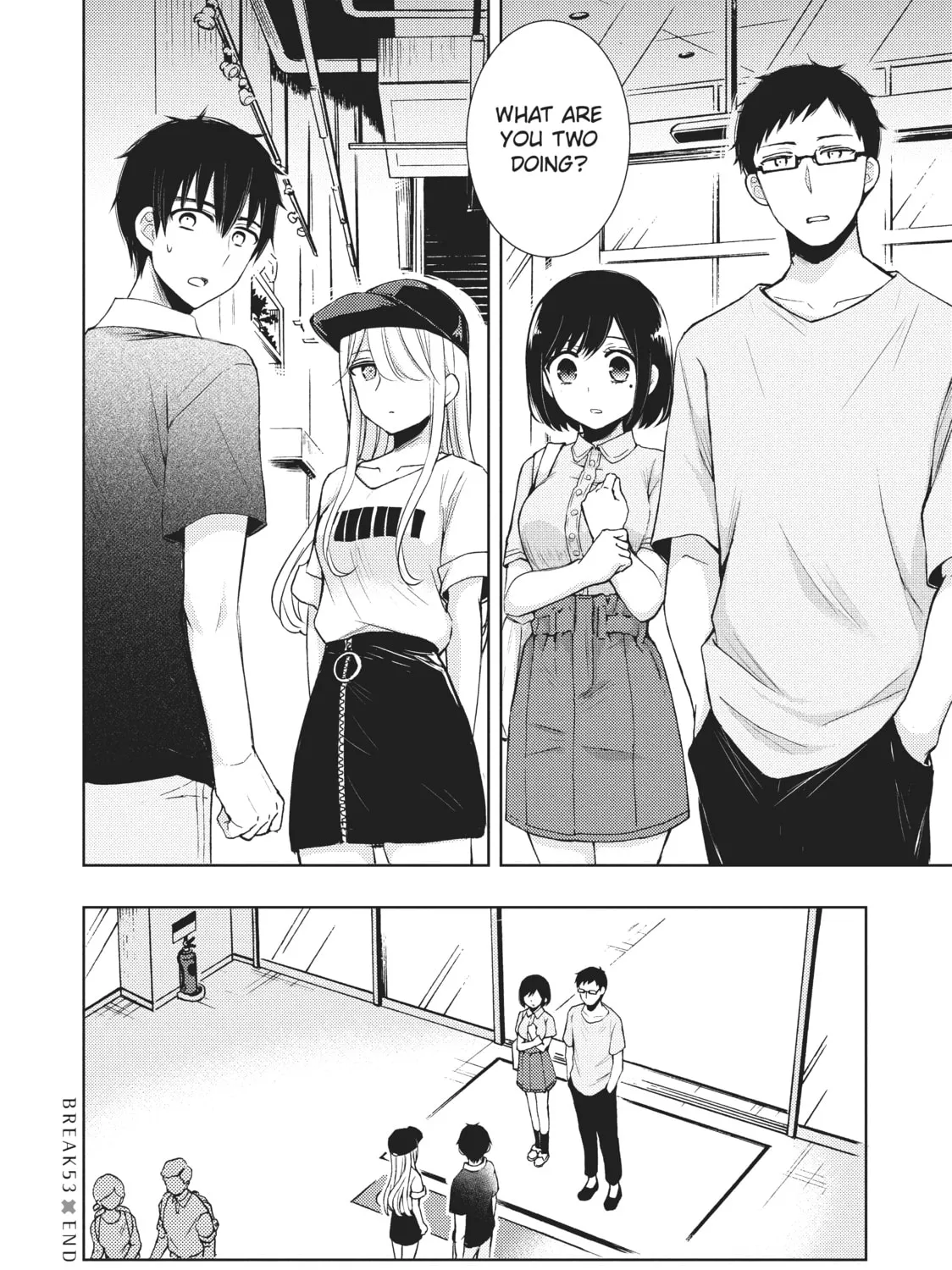Watari-kun
