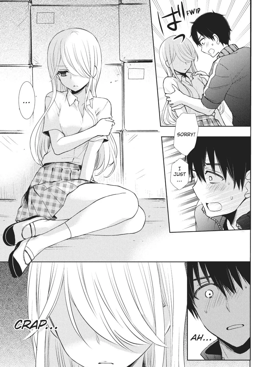Watari-kun